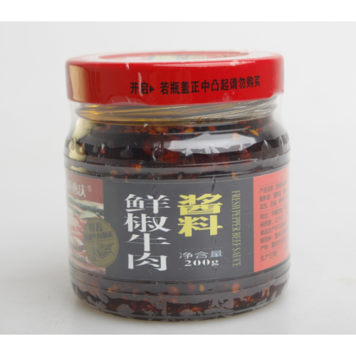 Fresh pepper beef sauce 200g